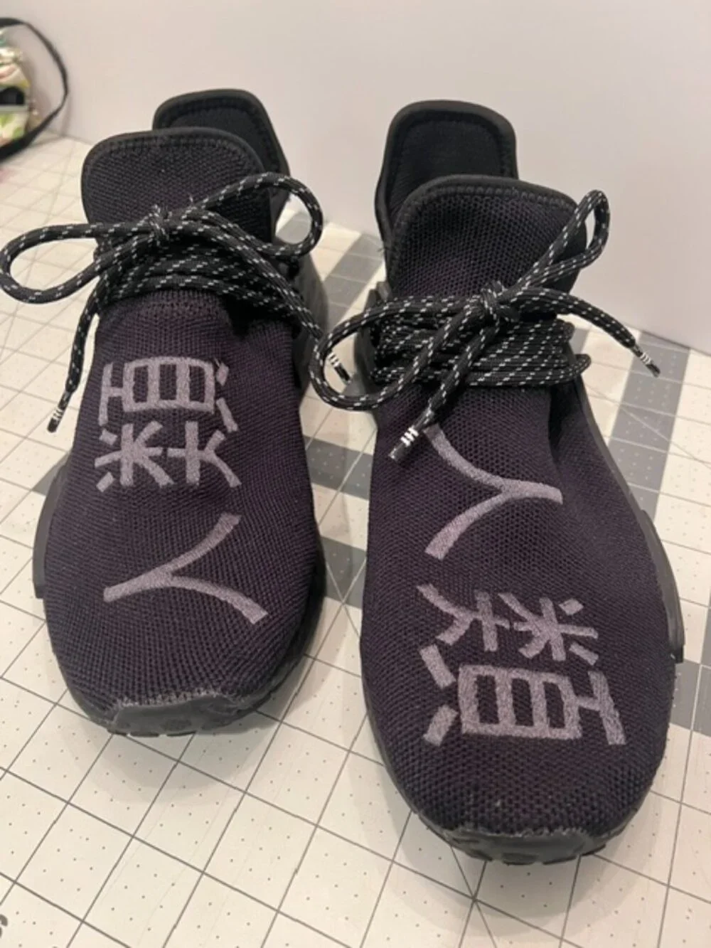 Adidas NMD Hu x Pharrell 